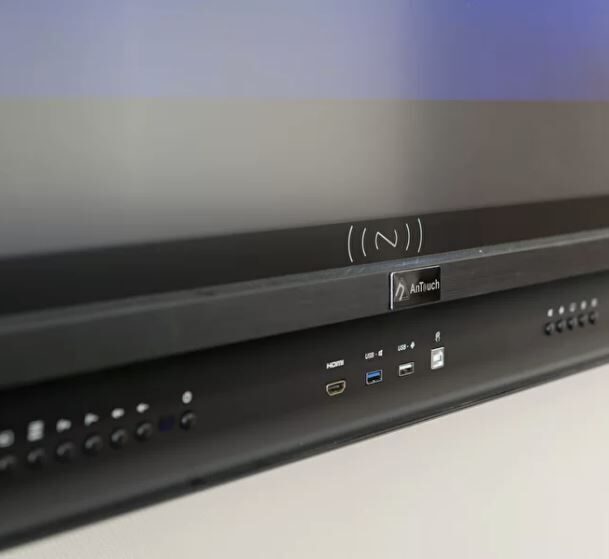 Интерактивный комплекс Antouch ANTP-S6520ipc