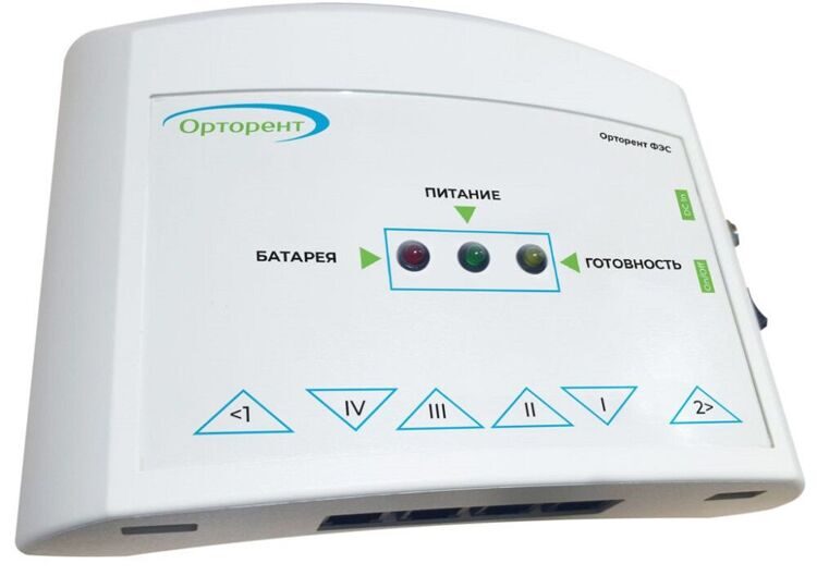 Аппарат для функциональной многоканальной электромиостимуляции ФЭС «Орторент»